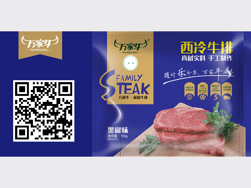MR.好色软件下载