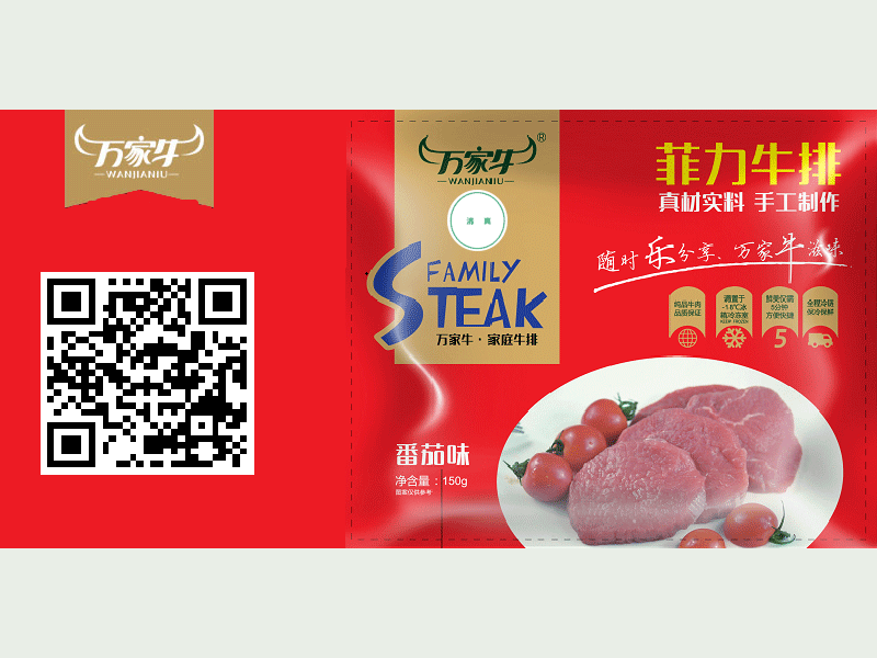 好色先生成人短视频-番茄